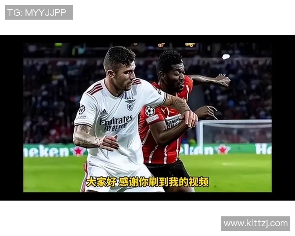 本菲卡与波尔蒂芒斯的激烈对决谁能在赛场上笑到最后