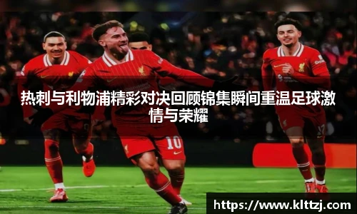 新利体育官网