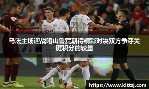新利体育
