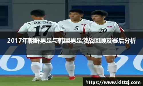 新利体育