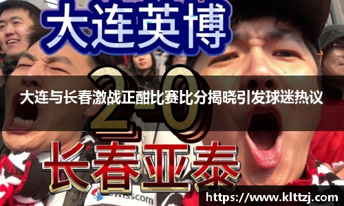 新利体育