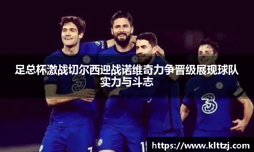新利体育