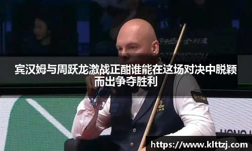 新利体育官网
