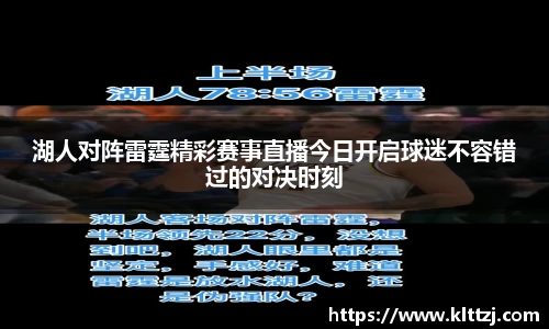 新利luck18官网