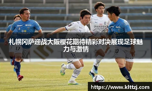 新利18luck